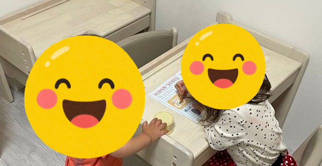 子どもが勉強している姿